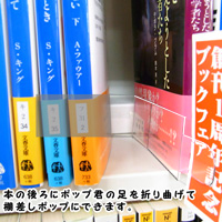 その4