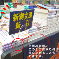 その2