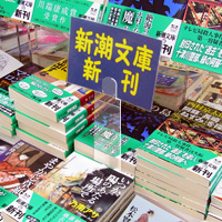 その1
