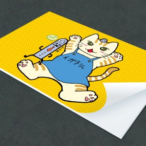 Print
