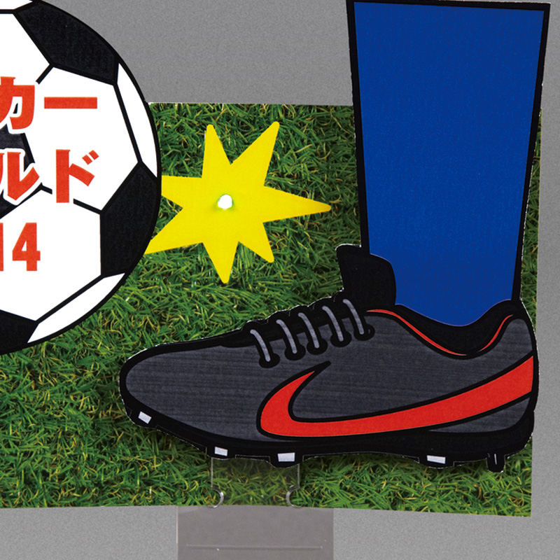 光るPOP 使用例 写真